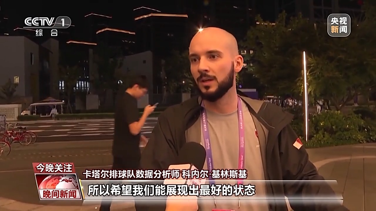 百家了怎么充值
